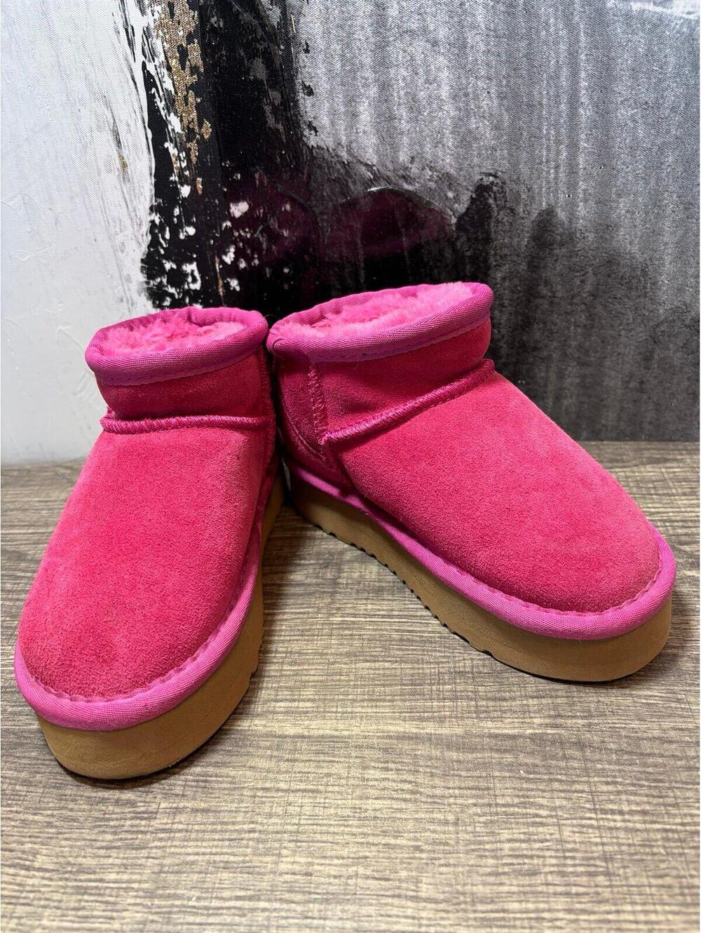 UGG Kids Boots